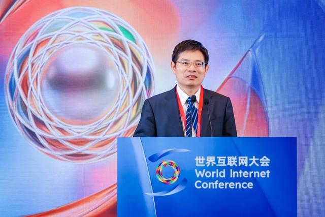 世界互联网大会智库合作计划系列成果发布(图10)