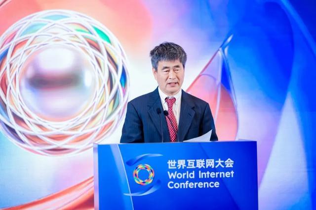 世界互联网大会智库合作计划系列成果发布(图8)