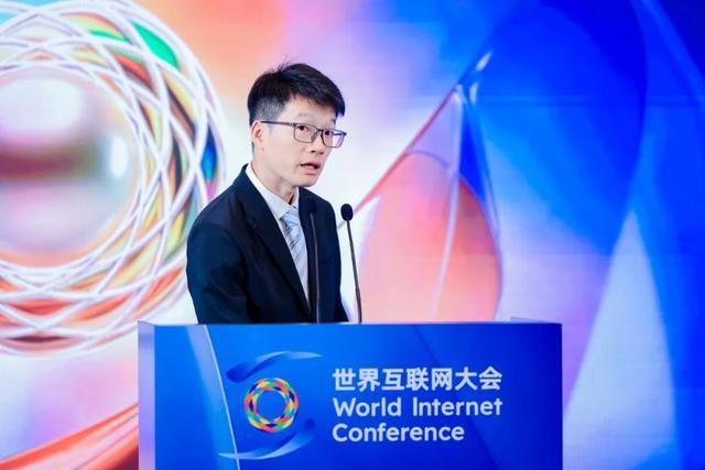 世界互联网大会智库合作计划系列成果发布(图2)