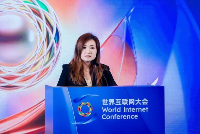 世界互联网大会智库合作计划系列成果发布(图4)