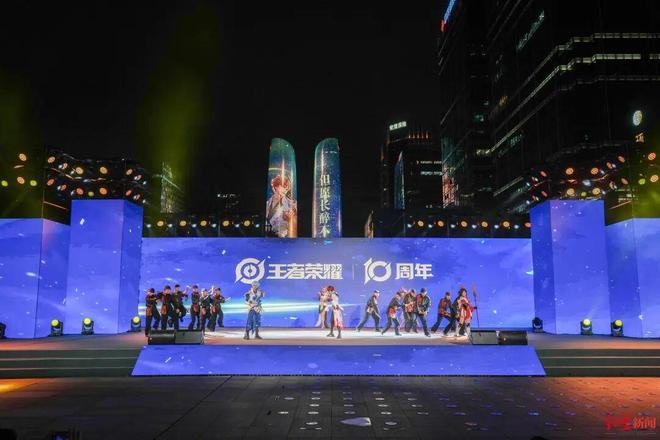 13年！一场会与一座城共启未来新纪元(图7)