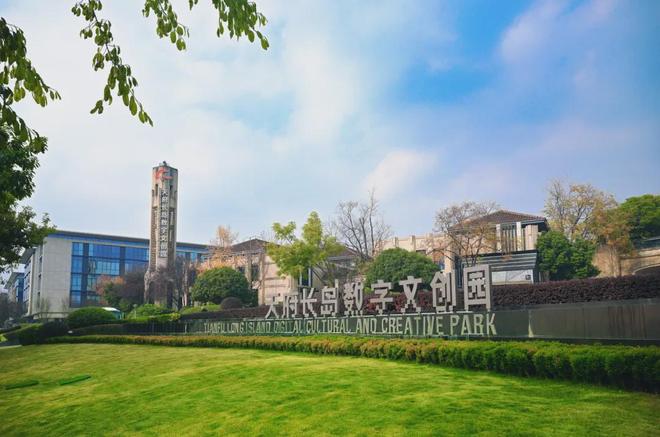 13年！一场会与一座城共启未来新纪元(图6)