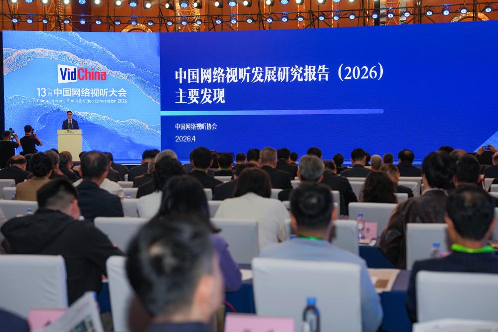 微短剧“出海”爆火AI掀起“全民共创”新浪潮(图1)