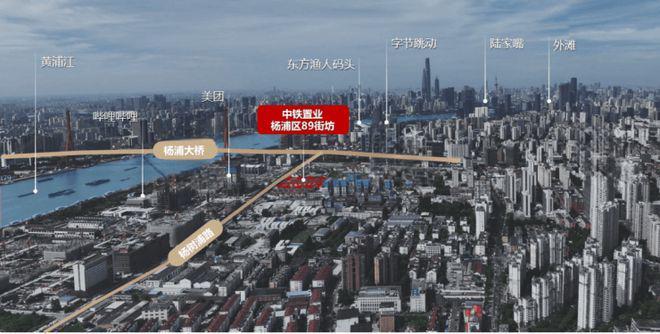 聚焦中铁·云绣外滩售楼处发布：以品质筑就人居新标杆(图1)