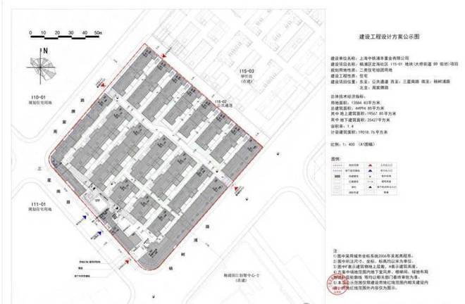 聚焦中铁·云绣外滩售楼处发布：以品质筑就人居新标杆(图6)