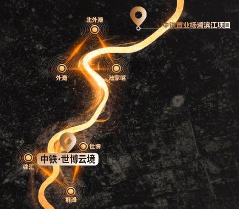 聚焦中铁·云绣外滩售楼处发布：以品质筑就人居新标杆(图15)