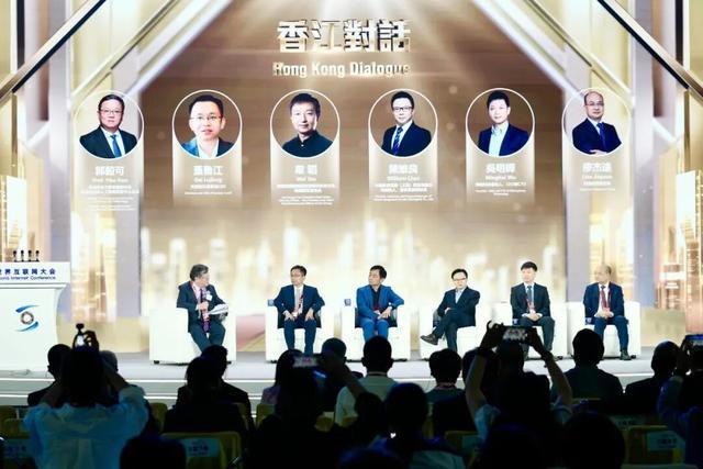 2026年亚太峰会聊了什么AI为你划重点(图6)