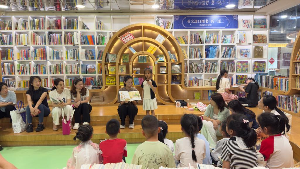 财经聚焦丨“阅读+”激活文化消费新动能(图1)