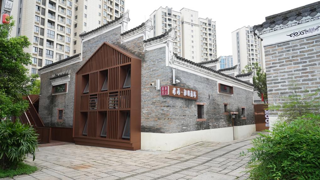 财经聚焦丨“阅读+”激活文化消费新动能(图4)